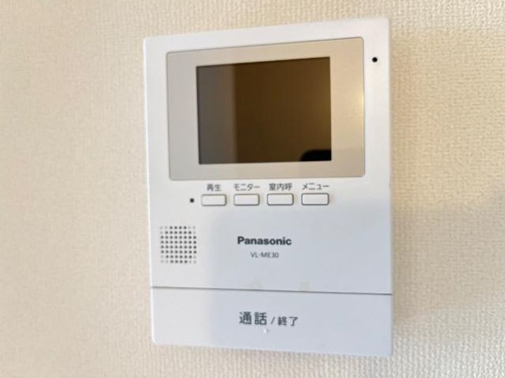 コントレールの内装