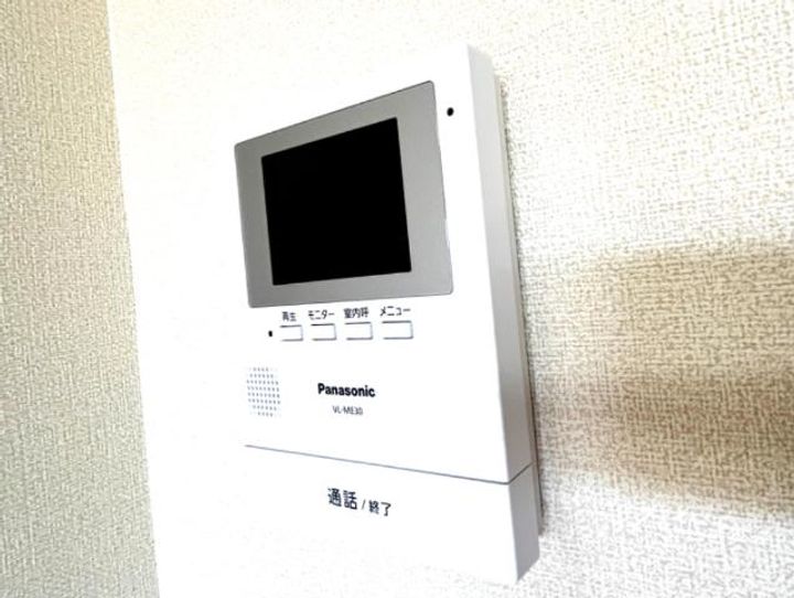 ボア・ソルテのその他画像