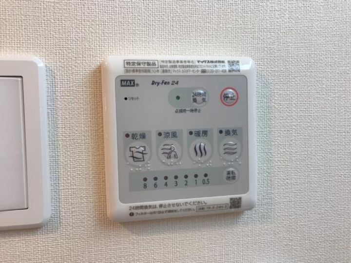 リーゾスのその他画像