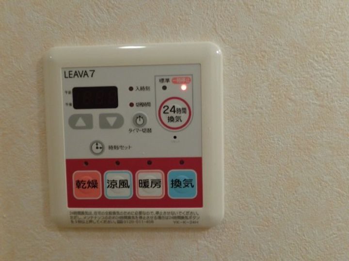 フェリスのその他画像