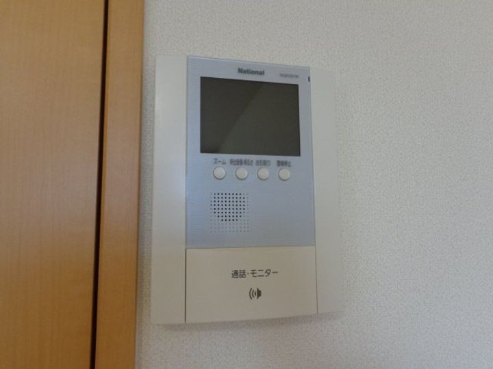 フェリスの外観