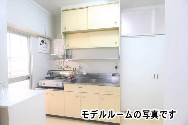 ビレッジハウス柞田1号棟のキッチン