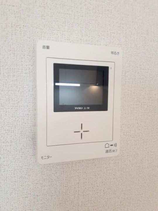 メゾン・メールのその他画像