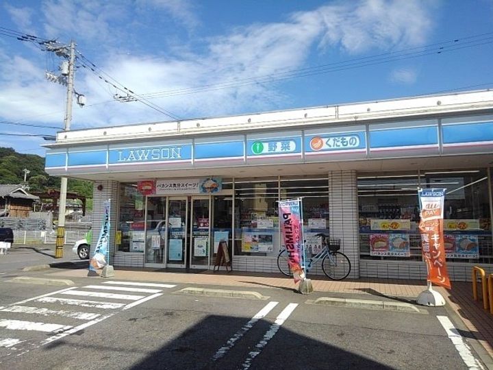 メゾン・メールの周辺