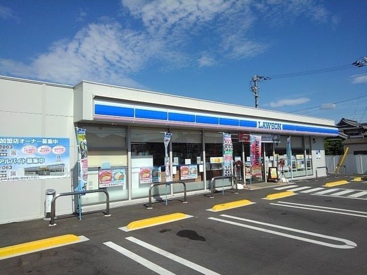 メゾン・メールの周辺