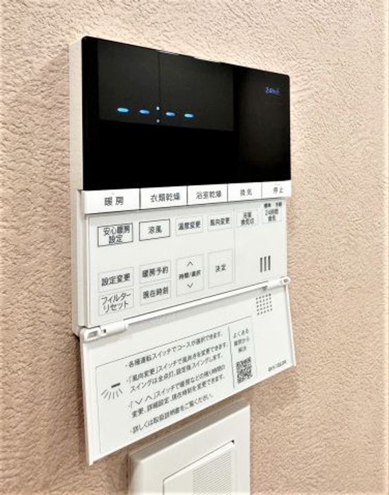 アルファステイツ南新町タワーレジデンス1604のその他画像