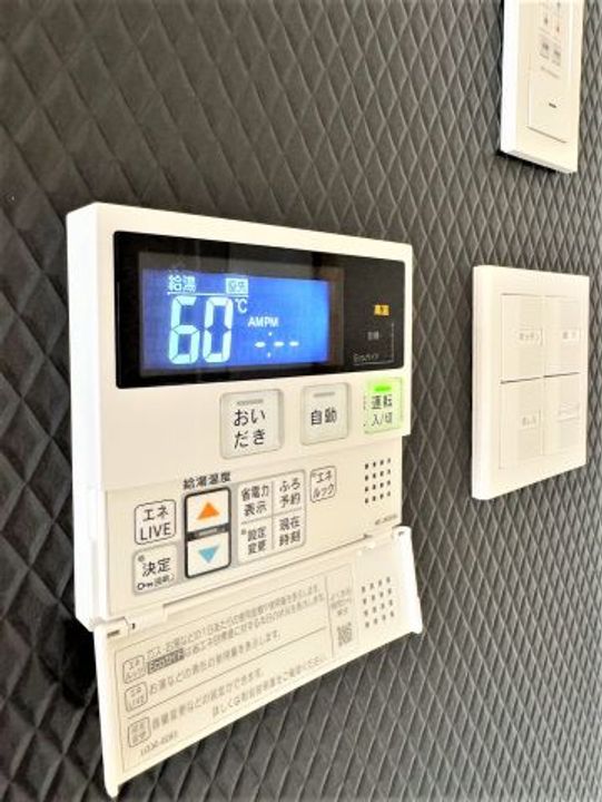 アルファステイツ南新町タワーレジデンス1604のその他画像