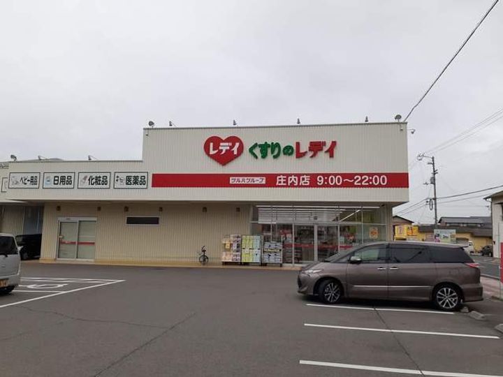 センチュリー ドエル Ⅰの周辺