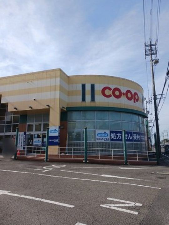 マリオ中村 Aの周辺