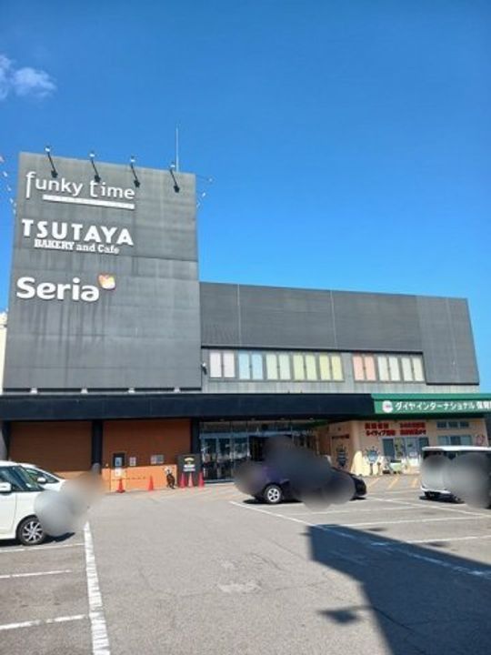 マリオ中村 Aの周辺