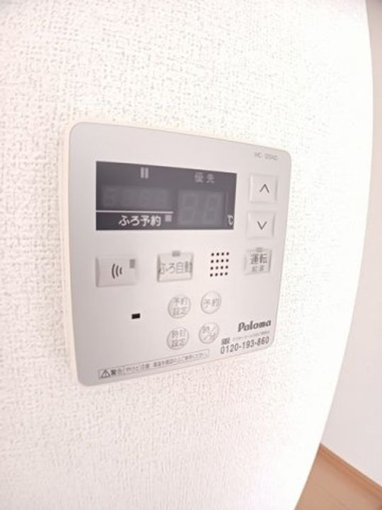 サンリット・ヴィラBのその他画像