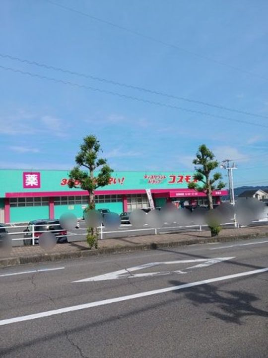 グラン・すずかぜの丘Bの周辺