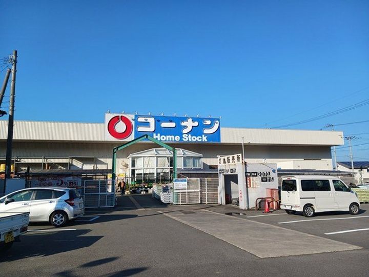 ストーン・リヴァー土居の周辺