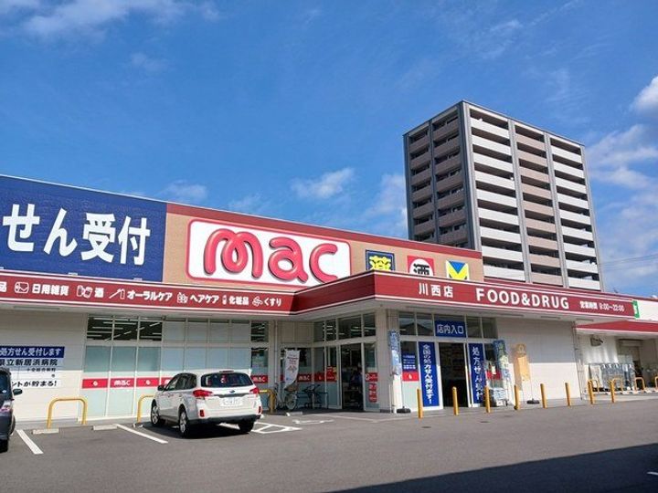 フォンターナの周辺