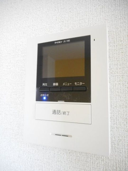 マルサンスカイBのその他画像