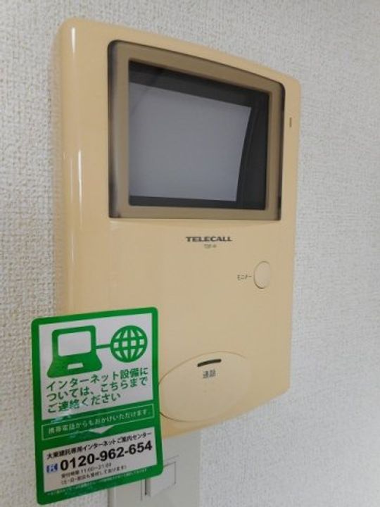 エテルノ ノーヴァAのその他画像