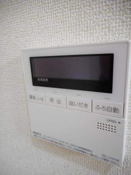 エテルノ ノーヴァAの風呂