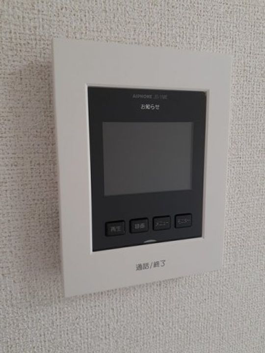 シュウプリング Ⅲのその他画像