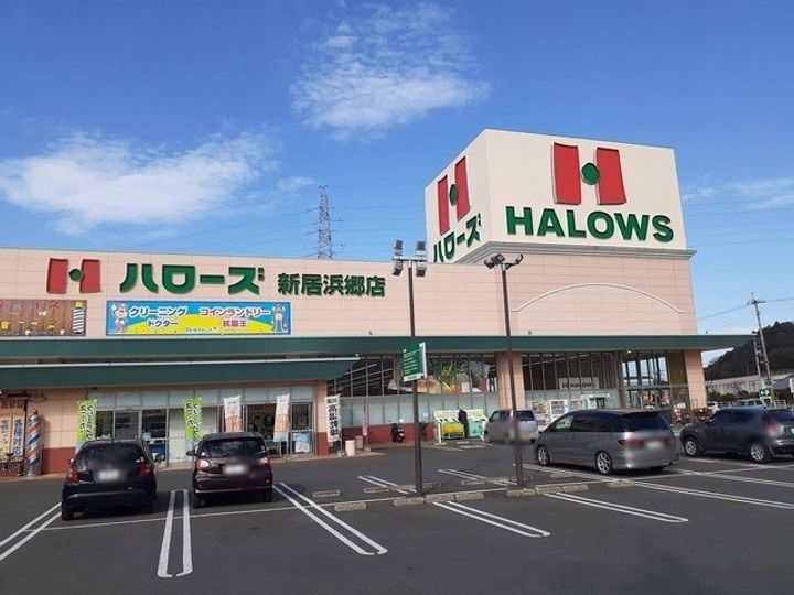 シュウプリング Ⅲの周辺