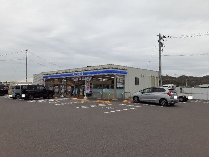 ベアート サリーナの周辺