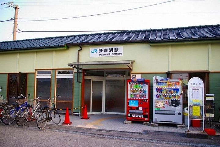 ベアート サリーナの周辺