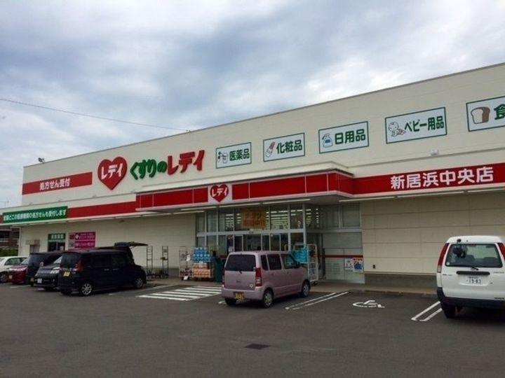 クラール松原町Aの周辺