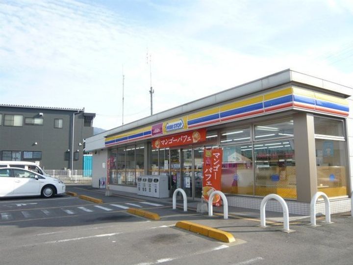 シュウ・レミングBの周辺