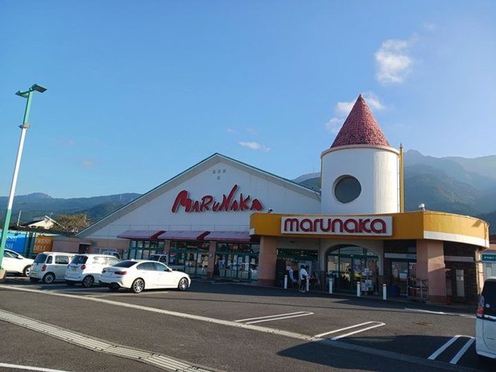 シェモア・長田 Nの周辺