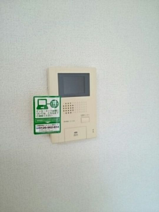 アトランティス上泉のその他画像