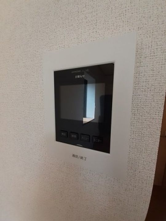 スカイルシパーのその他画像