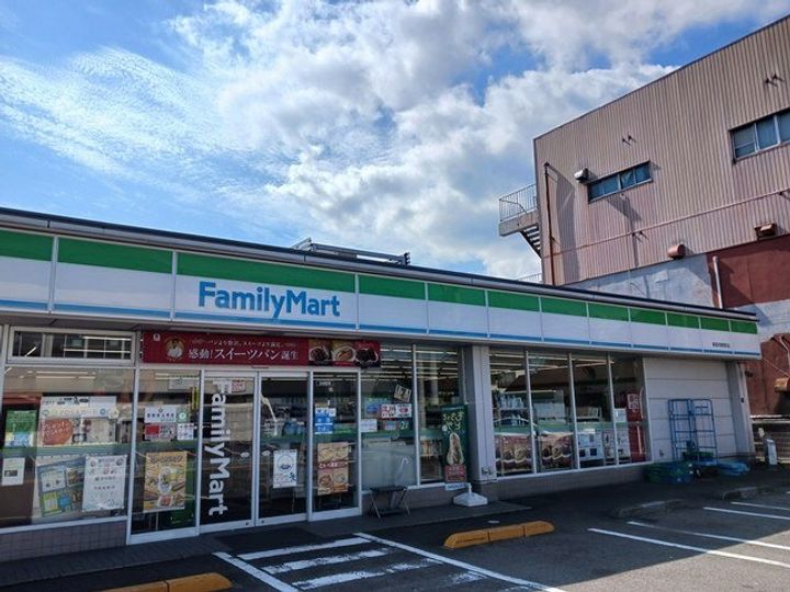 スカイルシパーの周辺