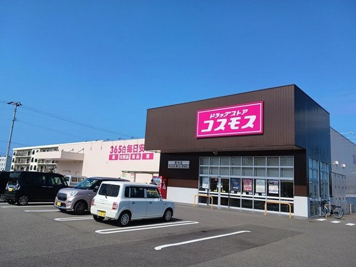 スカイルシパーの周辺