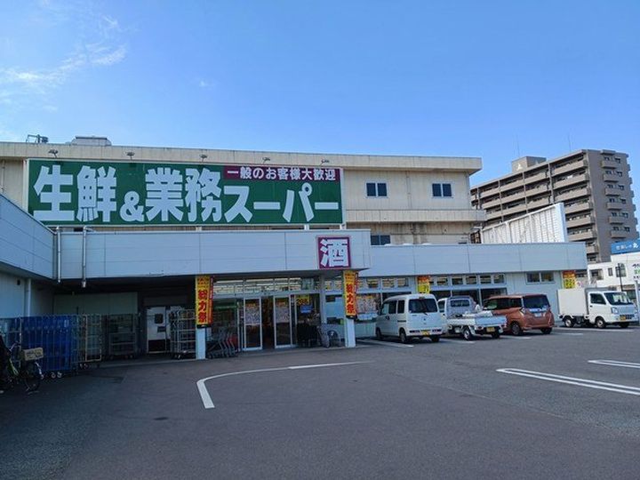 スカイルシパーの周辺