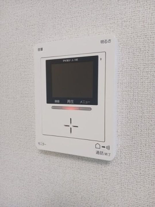 フロイデ KANAGEN Ⅲのその他画像