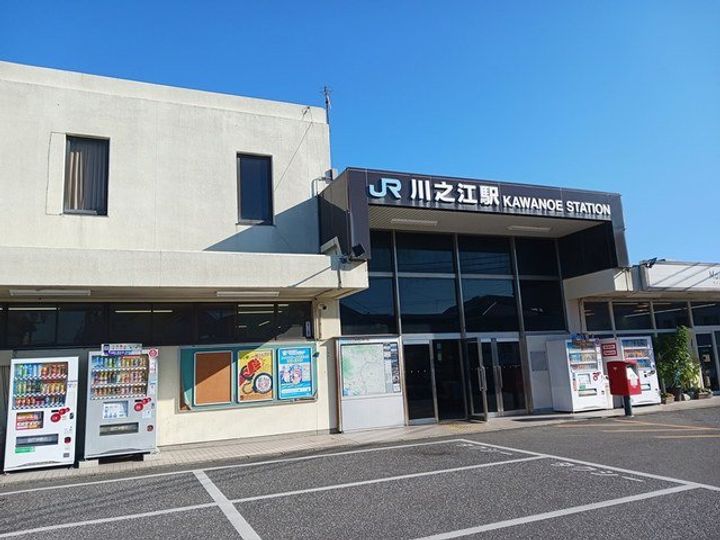 クラールの周辺