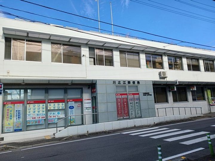 クラールの周辺