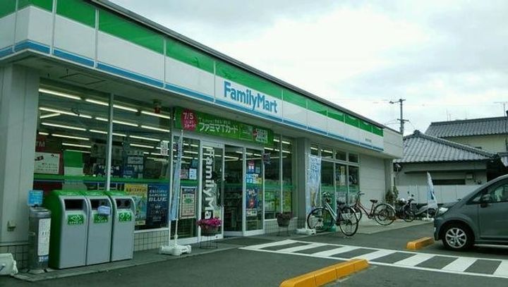 サニー沢津の周辺