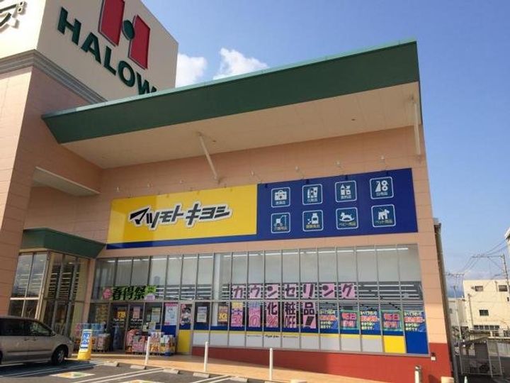 ル ボヌール Aの周辺