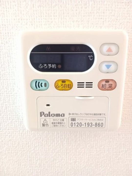 ポートルシパーの玄関