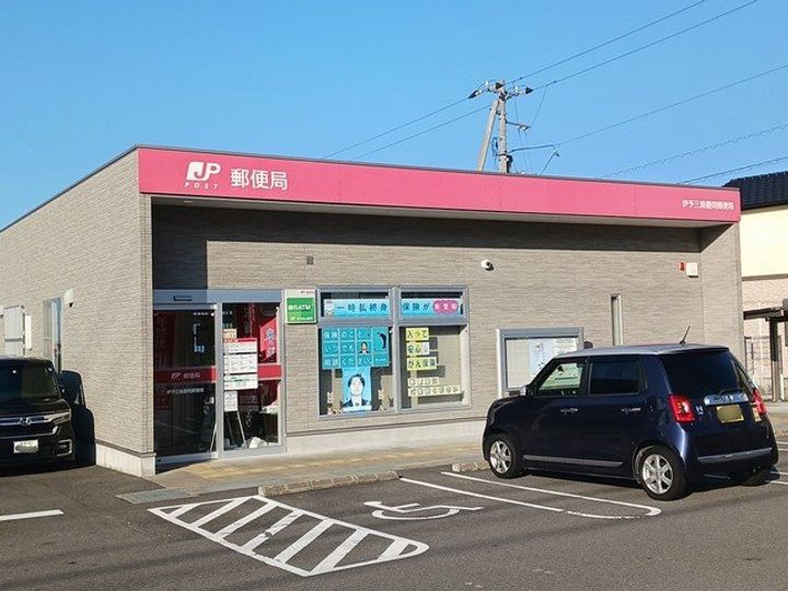 シェモア・長田 Nの周辺