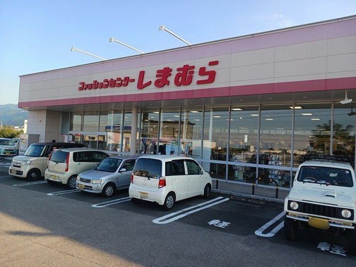 シェモア・長田 Nの周辺