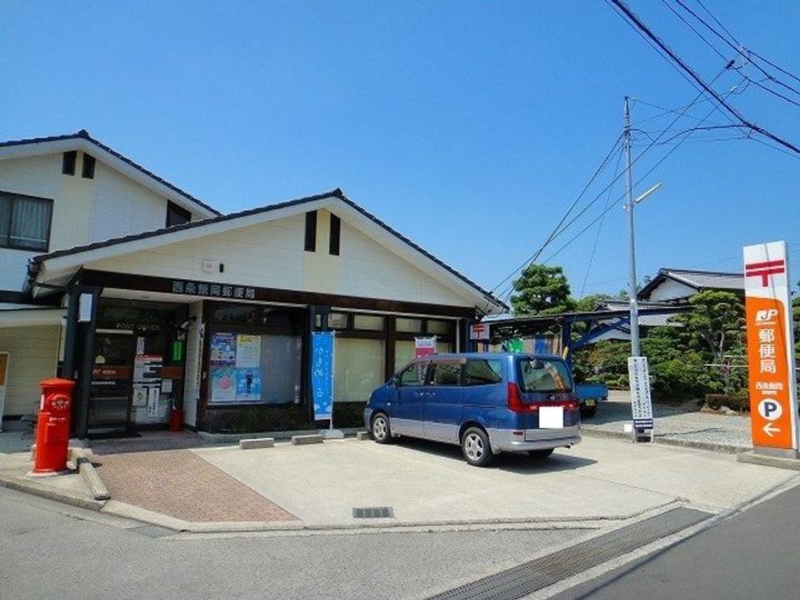 プロスパー キョウエイの周辺
