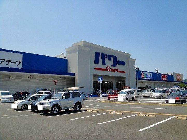 プロスパー キョウエイの居間