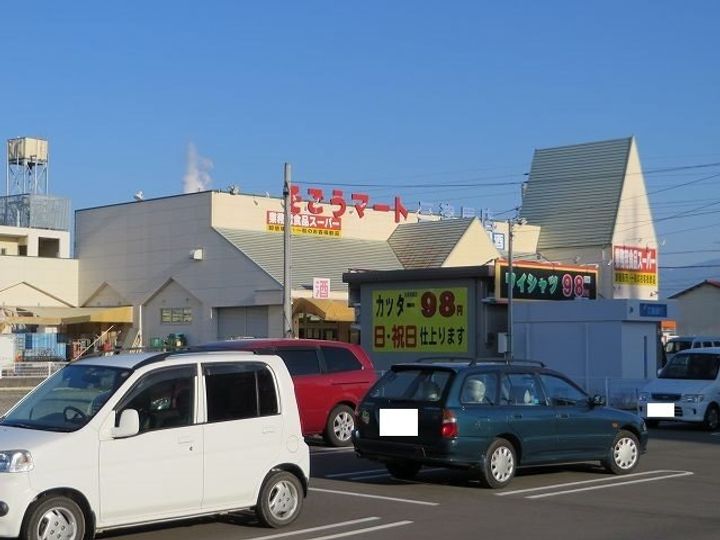 カーサ・フェリーチェ E−Ⅱの周辺