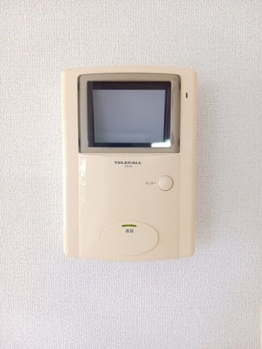 メゾンサニーのその他画像