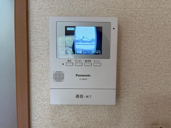 イーストリバーのその他画像