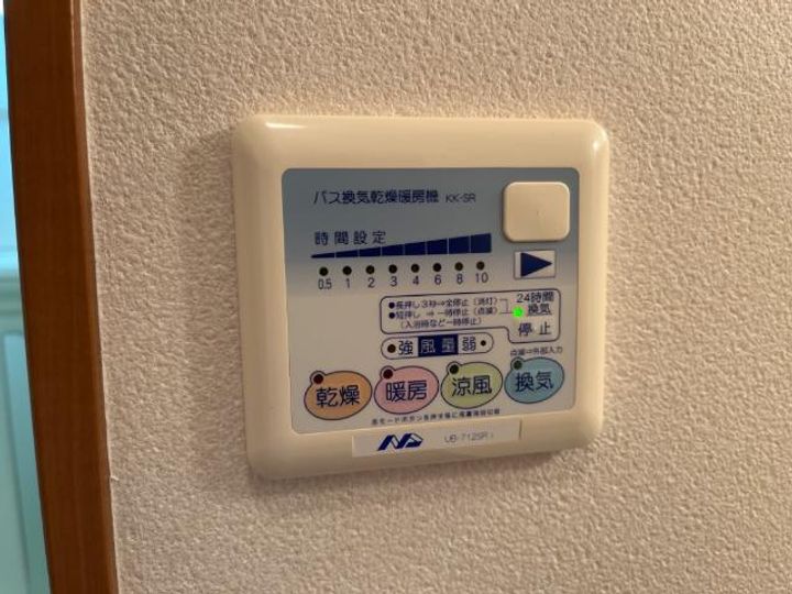 イーストリバーのその他画像