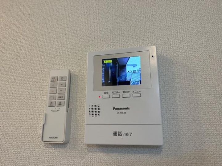パンデュール・エム Ⅱ105のその他画像