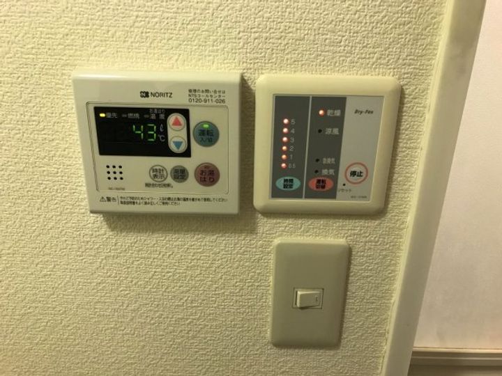 レオパレスコスモ201のその他画像