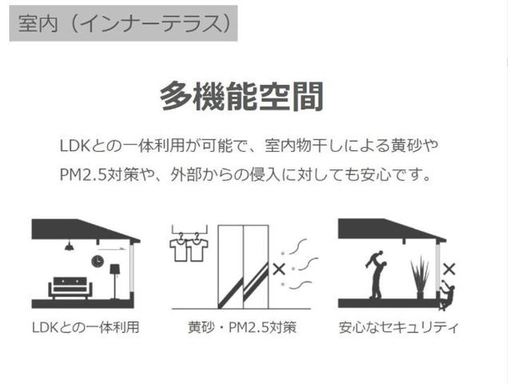 ラ メゾンあけぼのⅡの玄関